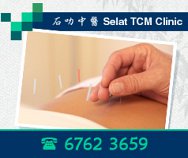 Selat TCM Clinic
