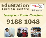 eduStation Tuition Centre
