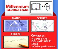 Millennium Education Centre