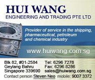 Hui Wang Engineering & Trading Pte Ltd