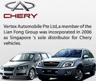 Vertex Automobile Pte Ltd
