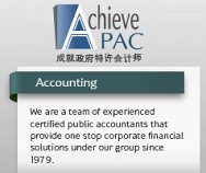 Achieve PAC