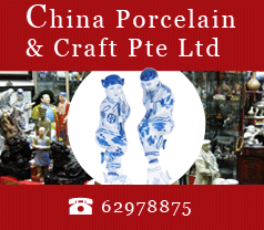 China Porcelain & Craft Pte Ltd Photos