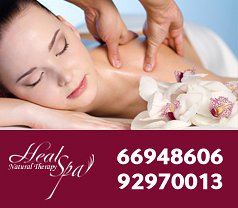 Heal Spa Natural Therapy Photos