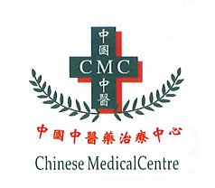 Chinese Medical Centre Pte Ltd Photos