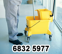 IK Services Pte Ltd Photos