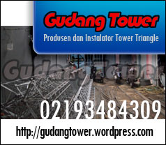 Gudang Tower Photos