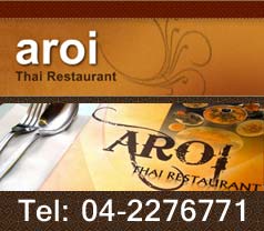 Aroi Thai Restaurant Photos