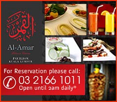 AL AMAR LEBANESE Cuisine SDN BHD Photos