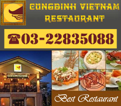 Cungdinh Vietnam Sdn Bhd Photos