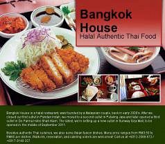 Bangkok House Restaurant Photos