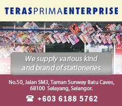 Teras Prima Enterprise Photos