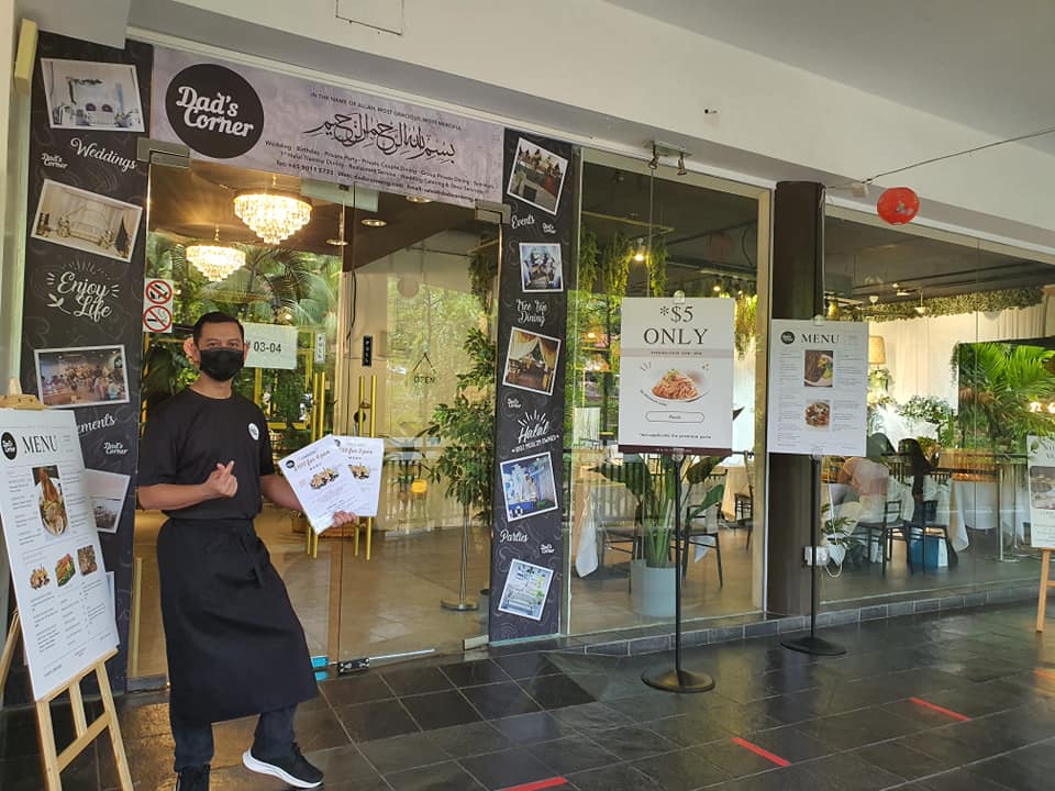 Dad's Corner Civil Service Club Bukit Batok