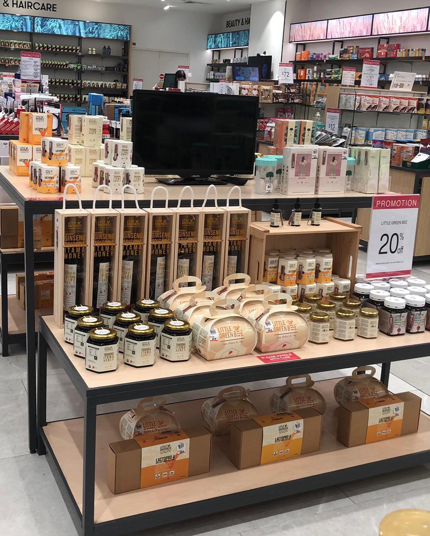 Black Swan Skype Pte Ltd