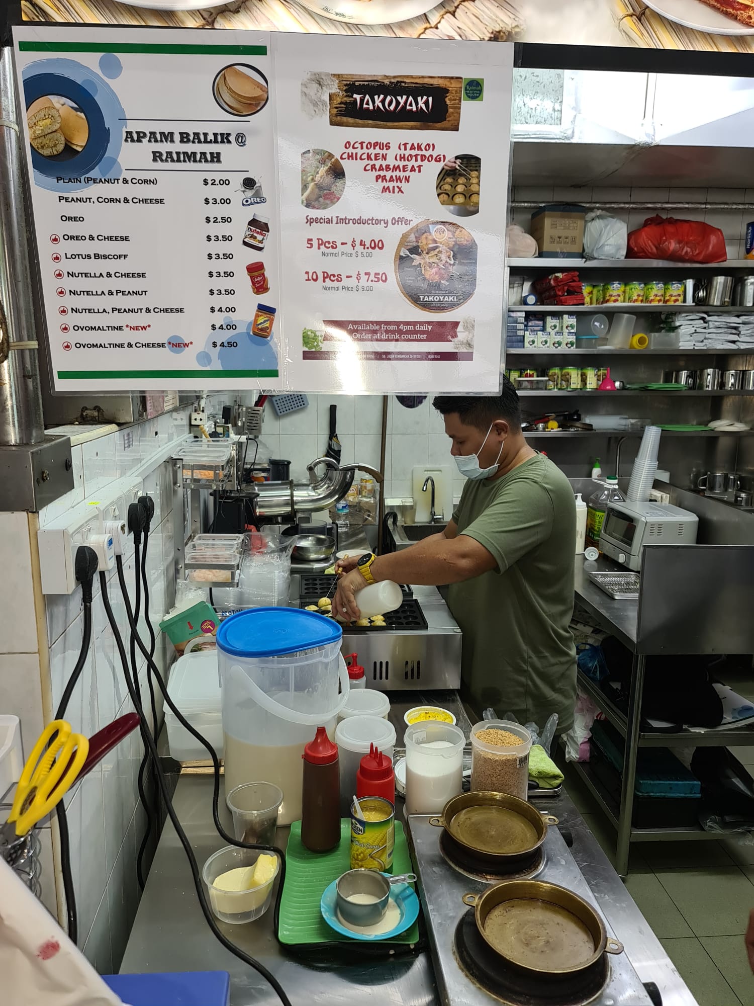 raimah-eating-house-raimah-eating-house