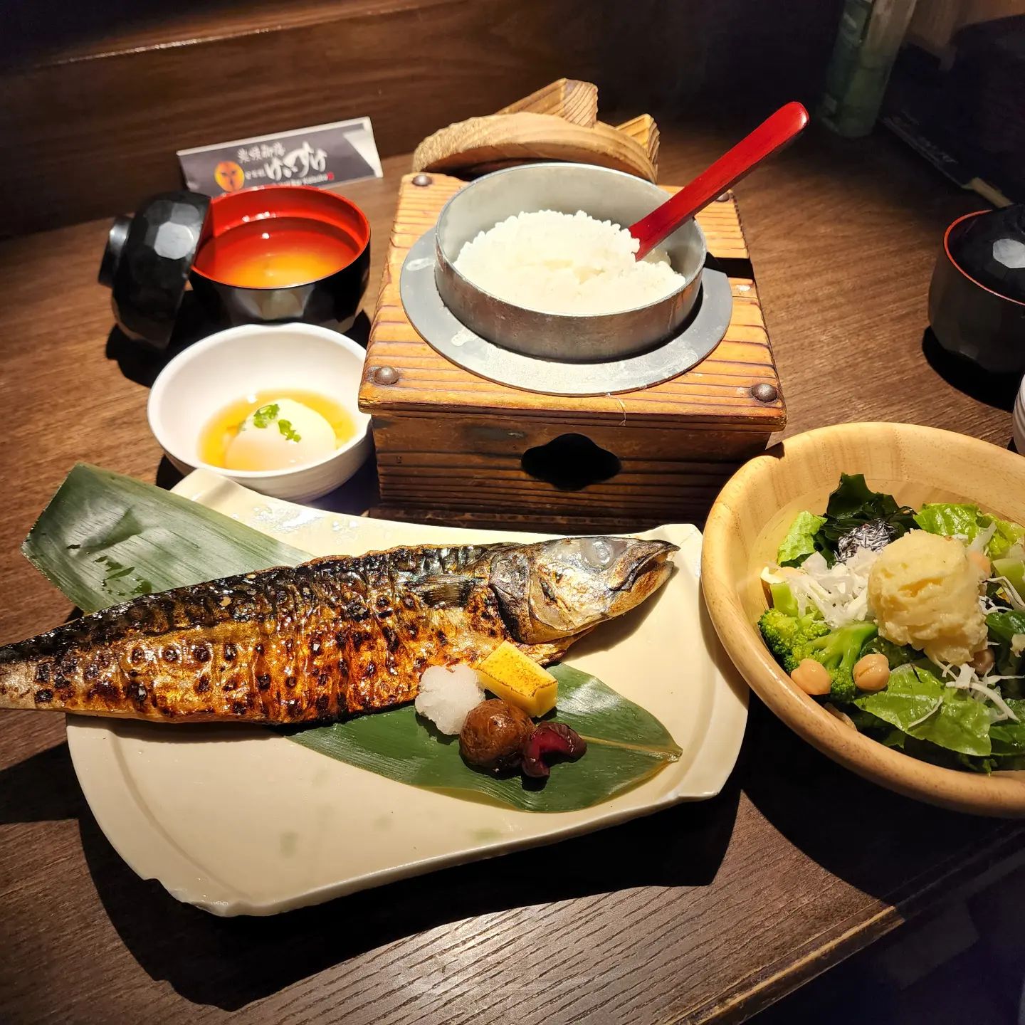 Charcoal Grill & Salad Bar Keisuke Paya Lebar Square