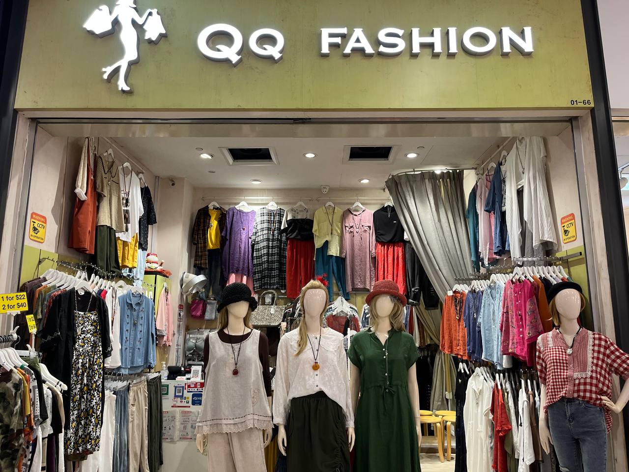 QQ Fashion @ Paya Lebar Square