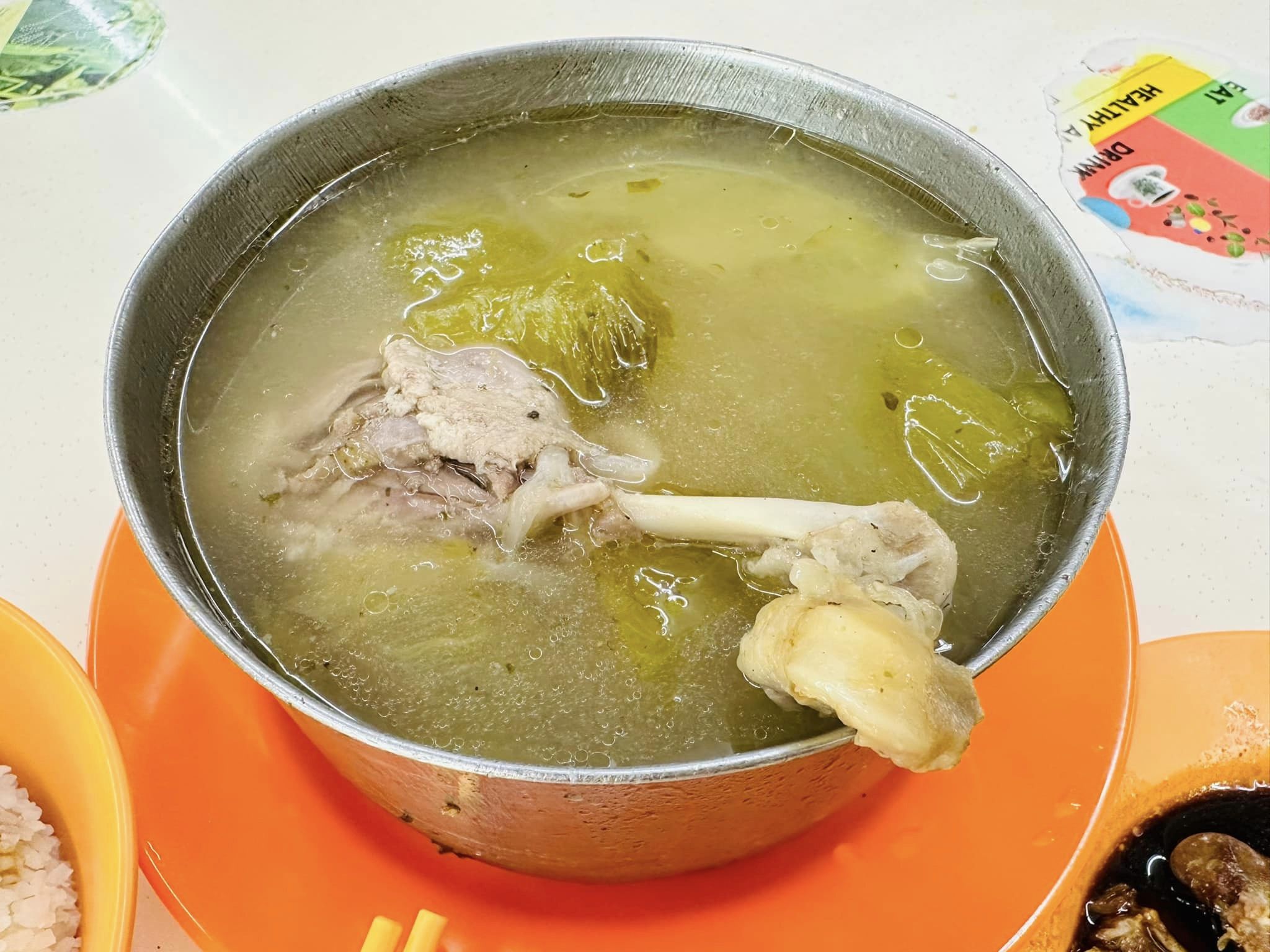 Hup Seng Duck Rice HDB Sin Ming Ville