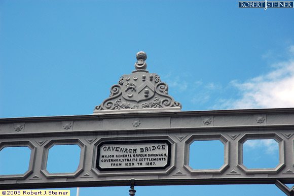 Cavenagh Bridge Signage
